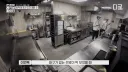 경매 분탕종자 이기는 법