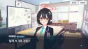 블루아카) 호시노가 결국 회장 자리 먹은건 어쩔 수 없는 일이긴 함