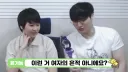 남자 집에서 발견된 여성의 흔적