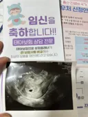 자작) 내 인생 최고의 걸작.jpg