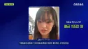 나랏빚이 5천 조 폭염 이후 무너지는 중인 이탈리아 근황