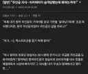 웹소설 빨간약 모음.jpg