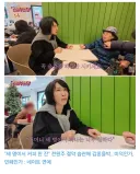 전원주 선생님은 진짜 안타깝긴 함
