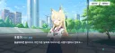 블루아카)에리카 완전 이케멘이네(스포)