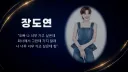 부산 코미디 페스티발에 못온 개그맨들
