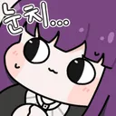 나 14억인데 결값 너프 전혀 필요없음