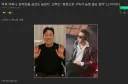 같은 장애인들한테도 손절 당하는 전 100만 유튜버