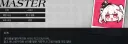 스타레일) 스파키한테 되게 너무한 말 아니야?
