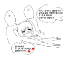 금딸 하니깐 운동도 잘되고 취미생활 잘 된당