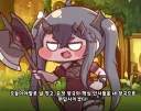 트릭컬)벨벳 아직 미련 못접었구나..