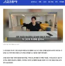 위라클 삭제영상 보니깐 가관이네