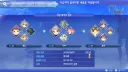 제노블2) 어지간한건 할거 다 했네...