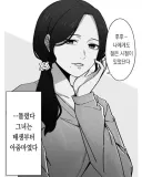 새벽 랜덤 초섹시 짤