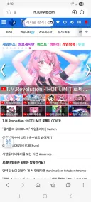 버튜버) 루리웹 메인 들어갔는데 엄청 이쁜 버튜버가 있네.