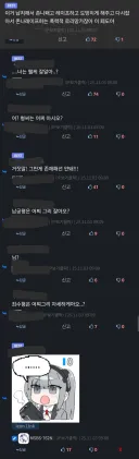 남을 묻을 때는 무덤을 2개 파야하는 이유.ruliweb
