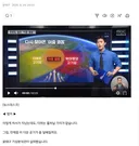 한반도 이중열돔 기어코 다시 부활.gisa