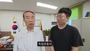 김선태 유튜브 : 친일을 하면 3대가 흥하고 독립운동하면 3대가 망한다