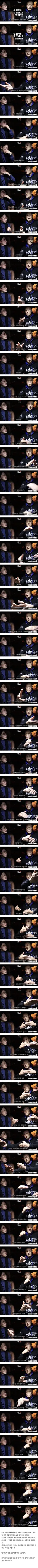 약스 명현만 선수가 말하는 칼 든 사람을 만났을때