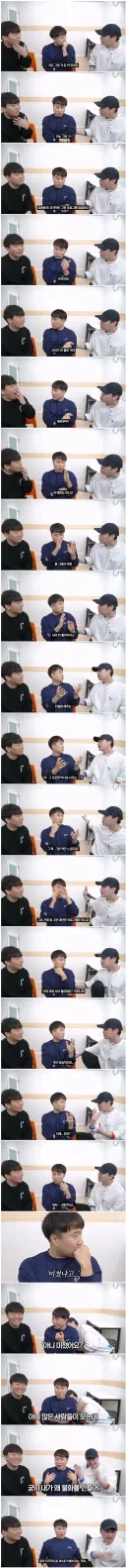가정불화 연출 해달라는 예능.jpg