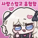 슬슬 결정사도 한 번 생각해봐야하나