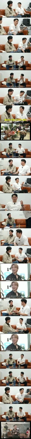 개그맨 이선민이 쉬는 날에 전화 받고 한 걸음에