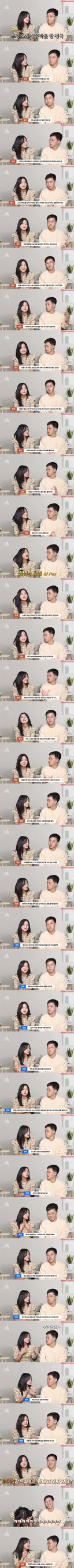 스압 북한 유학생이 유럽에서 느낀 한국 유학생