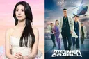 '친일 증조부' 하영 논란 어쩌고…'중증외상센터' 시즌2, 10월 촬영 강행 발표 [엑's 이슈]
