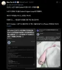 바이브 코딩의 폐해.jpg