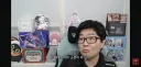 흥미진진 도쿄게임쇼 찌라시