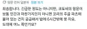 블루아카) 한 일본인의 의문.jpg