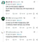 2줄 이상 읽을 줄 모르는 사람