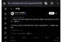 우크라이나, 군사 예산 전부 소모
