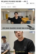 넘어지고 엑스레이만 30번 촬영 한 박위