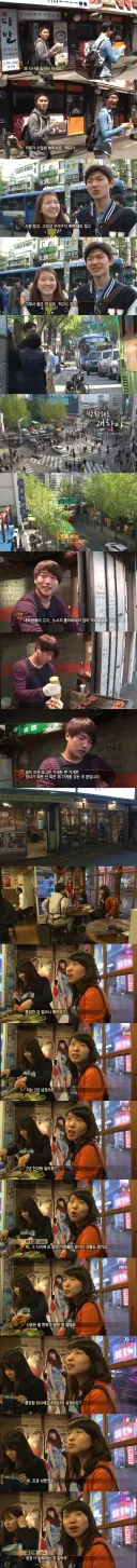 약스_고전 13년 전 신촌 분위기 다큐3일