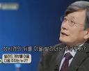 윤종신 성시경이 차세대 발라더로 샤라웃한 가수