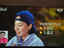 나솔 33기 영자 명언모음.zip