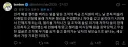 이것은 인격 배설 젤리를 처리하는 하급 조직원의 이야기다.twit