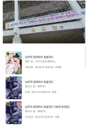 최근 대학교에서 벌어진다는 비극.jpg