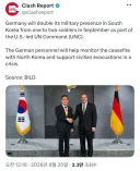 대한민국에 주둔하는 독일군을 2배로 증강할 계획 발표 ㄷㄷㄷ
