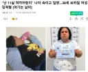 "난 11살 여자어린이" 나이 속이고 입양…38세 브라질 여성 징역형