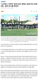 스타벅스 가야지~ 탱크데이. 결국 옷 벗는다.