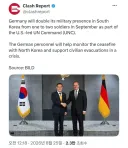 한국 주둔 독일군 병력 2배 증강 예정 ㄷㄷㄷ