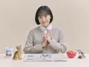 이상한 변호사 우영우 일본 리메이크 드라마 공개