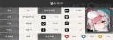 라오) 신규 캐릭터 셀시 스킬 설명 & 영상