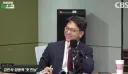 진보진영에 대한 천박한 조롱