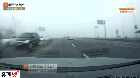 택시의 위엄.gif