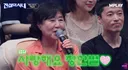 호주 출신이라는 트로트로 성공한 무명이었던 가수…jpg