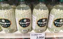 테슬라 필수 음료