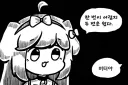 생성형 AI의 장점