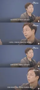 가난한 사람일수록 커뮤와 온라인 생활을 열심히 하게 되는 이유.jpg